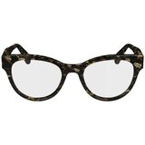  Ženski Okvir za naočale Lanvin LNV2654-239 Ø 50 mm | shoptok.hr