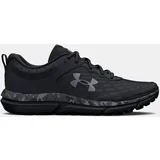 Under Armour Men's running shoes Charged Assert 10 Camo
