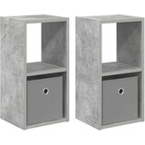  Noćni ormarić 2 pcs Betonski sivi 25,5 x 22 x 49,5 cm | Eponuda.com