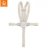 Stokke® sigurnosni pojas za stolicu nomi® beige Cijene