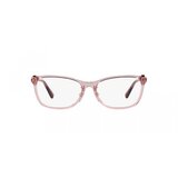 Versace Naočare VE 3297D 5322 Cene
