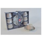Sigma porcelanski set za kafu 6_1 bez | Eponuda.ba