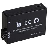 Patona Baterija Canon LP-E5 1020mAh Li-Ion Premium | Eponuda.com