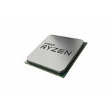AMD cpu AM4 ryzen 3 3200G, 4C/4T, 4.00GHz tray Cene