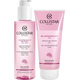 Collistar Gentle Set darilni set | Shoptok.si
