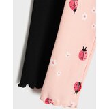 Sinsay Paket od 2 pamučnih tajica | shoptok.hr