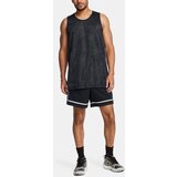 Under Armour Men's Shorts UA Zone Pro 7in Mesh Short - Men | Shoptok.si
