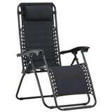 Venture Home Vulcano vrtna ležaljka, crna | shoptok.hr