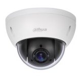 DAHUA_ SD22204-GC-LB 2MP 4x Starlight HDCVI PTZ IP kamera | Eponuda.com