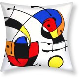 AVIZAR Set 2 Art Celesta Vezene prevleke za blazine 45x45 cm, Večbarvno, (21747290) Cene