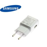  Kućni punjač Samsung 15W USB/ (EP-TA200) beli (Bulk) | ePonuda.com