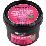 Organic Kitchen extra Nourishing natural Cream "Balm for your Arm"