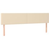 Maison Chic Posteljno vzglavje - Vzglavna omarica 2 kosa krem 80x5x78/88 cm blago, (22077190) Cene