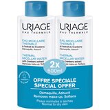 Uriage promo micelarna voda za normalnu kožu 2 x 500ml Cene
