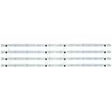 Ninaled LED trake za Fox 40D100, ES-216 | Eponuda.com