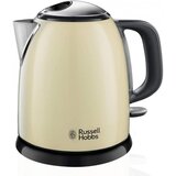  KUHALO ZA VODU COLOR PLUS 24994-70 RUSSELL HOBBS Cijene