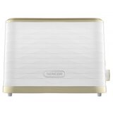 Sencor toster STS 7500WH | ePonuda.com