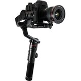 FEIYUTECH AK4000 gimbal | shoptok.hr