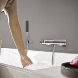 Hansgrohe 76420000 Finoris stenska armatura za kad | Shoptok.si