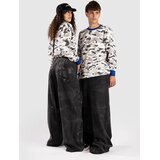 Vitriol Infero Trenirka sheol | Shoptok.si