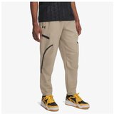 Under Armour Ua unstoppable cargo pant | ePonuda.com