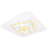 Globo LED stropna svjetiljka Jocely (40 W, Raznobojno, D x Š x V: 50 x 50 x 6,5 cm) | shoptok.hr