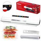  Vakuumski aparat za pakiranje hrane, 110 W, s dodatnom opremom, | shoptok.hr