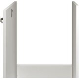 XXXL Spodnja Omarica Za Korito Alba, Bela, Š. 50 Cm | Shoptok.si