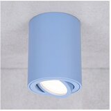 Brilagi Spot svetiljka MIA 1xGU10/30W/230V 100x80 mm plava Cene