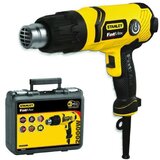 Stanley Heat Burning Machine 2000W FME670K-QS Cijene