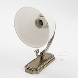  Brilagi - Zidna lampa CLASSIC 1xE27/60W/230V mesing | Eponuda.com