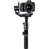 FEIYUTECH AK4000 gimbal | shoptok.hr