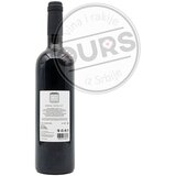  Šapat Nera 0,75L | Eponuda.com