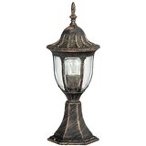  MILANO 8373 RABALUX | shoptok.hr