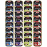  Mešano mega pakiranje animonda vom Feinsten Adult 32 x 100g - Ribja & mesna raznolikost (4 sorte) | shoptok.hr