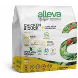 Alleva holistic cat adult chicken and duck 0.400 kg Cene