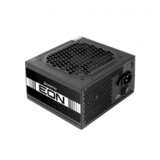 Chieftec PSU 700W ZPU-700S12cm fan, Active PFC80 PLUS, 4xPCIe, 4xSATA | Eponuda.ba