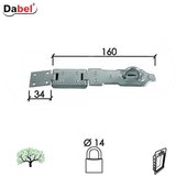 Dabel reza za katanac 101 ZnB 160/34/fi14mm DSP 0105054 Cene