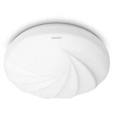  STROPNA SVJETILJKA SHORE CL202 17W PHILIPS | shoptok.hr