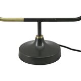 Kayoom NAMIZNA SVETILKA 58/15/38 cm | Shoptok.si