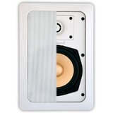 Yamaha SET 8 Kompletno ozvočenje R-S202D, 8 x RE650 - - Audio-Kondric | Shoptok.si