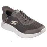 Skechers Modne superge 216324 Siva Cene