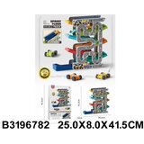  Bebi garaža sa autićima ( 678203 - 4 ) | Eponuda.com