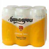 Banjalučko pivo 0.5L 6 pack (6X0.5L) limenka Cene
