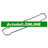 CITROËN/PEUGEOT Tesnilo pokrova valjev 1.6 16V 0249.A9 | Shoptok.si