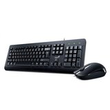  GENIUS KM-160+MIŠ | Eponuda.ba