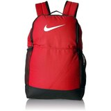Nike Brasilia sarena Cijene