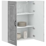  Ploča za perilicu posuđa Kalmar Betonski sivi 80 x 31 x 100 cm | shoptok.hr