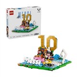 Lego Editions: Lionel Messi – nezaboravni nogometni trenuci Cijene