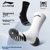Li-Ning Čarape, 2 para, Crno-bele Cene